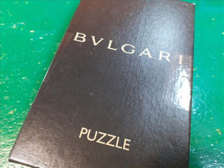 Puzzle Bulgari