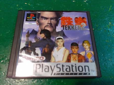 Gioco PS One Tekken2