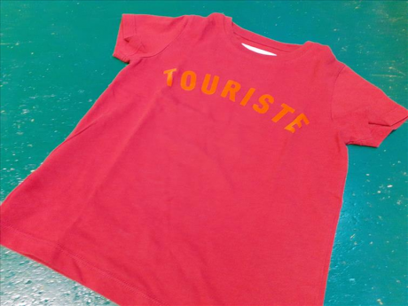 T-shirt Touriste 4a