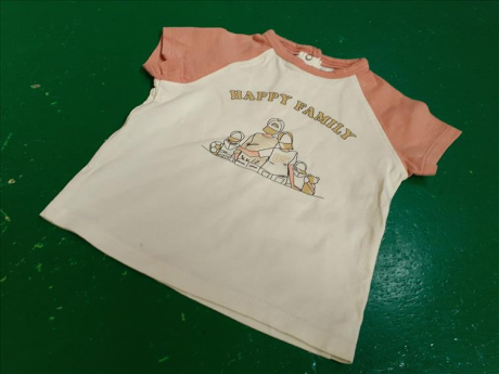 T-shirt Happy Fam 9m