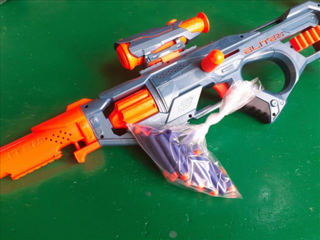 Nerf Elite 2.0