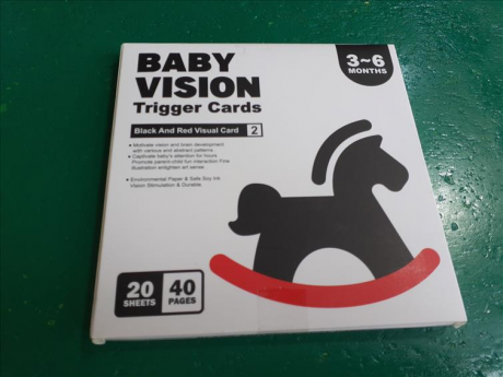 Baby Vision