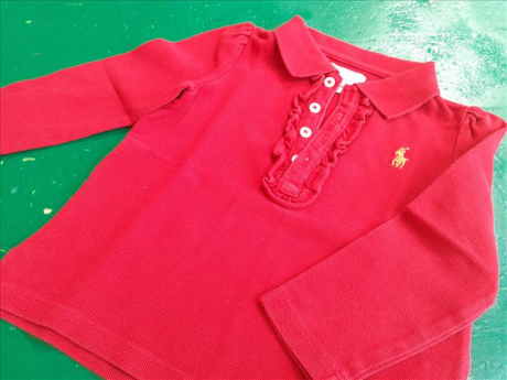 Polo Ralph Lauren 18m