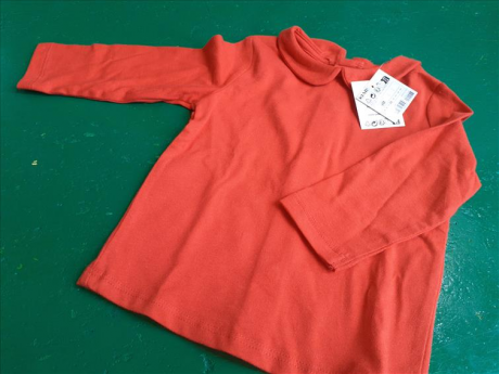 Maglia Rossa 9m Nuovo