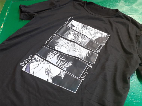 T-shirt Jujutsu 14+a