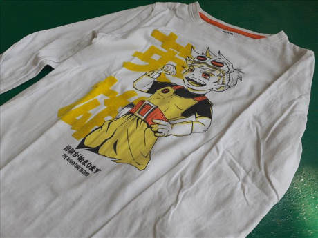 Maglia Manga 12a