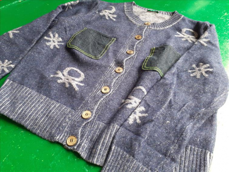 Cardigan Benetton 10/11a