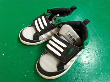 Scarpa Adidas Tg23