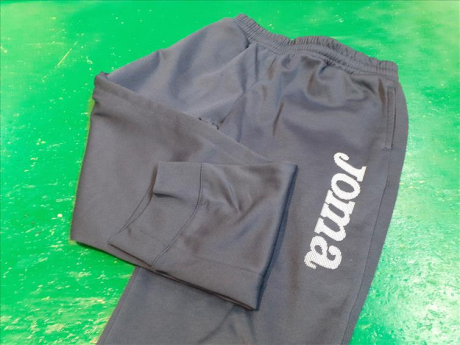 Pantaloni Joma 8a