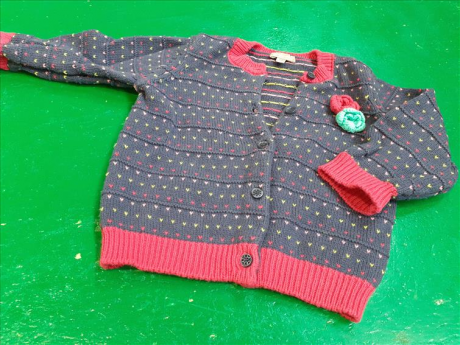 Cardigan Grain 6m