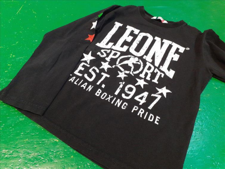 Maglia Leone 7a