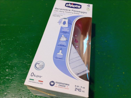 Biberon Chicco 4m+