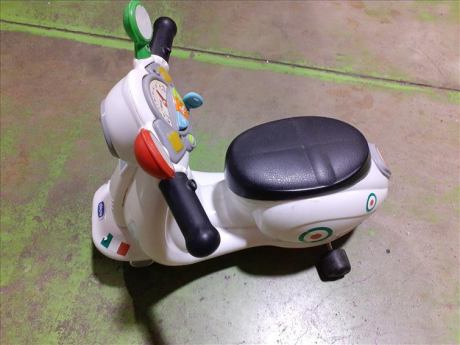 Vespa Chicco